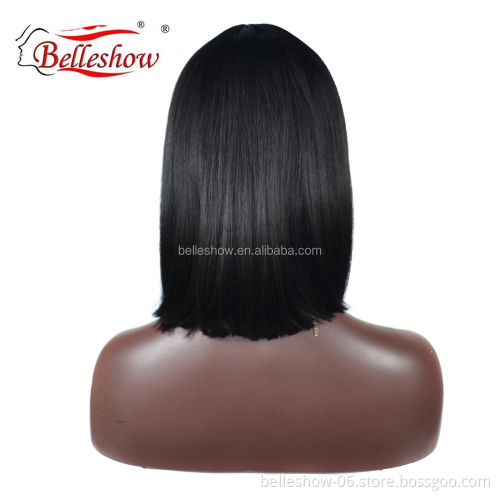 Hot sell wholesale cheap fashion women's short hair wig hat bobo head wig hat for young girl wigs